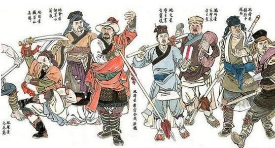 林冲《水gin传》人物解析