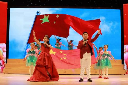 五颗星红旗我爱你