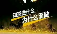 生活因有你而精彩