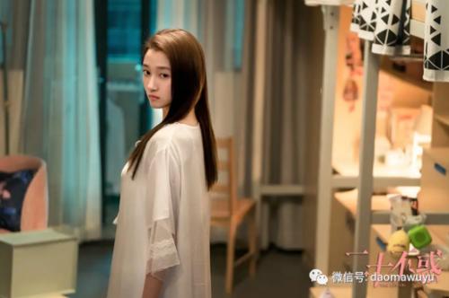 青春思维