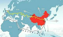 历史将记住一带一路