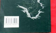 左手诗书右手年华