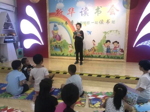 成语接龙PK