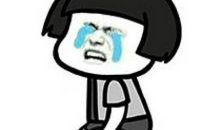 遇到困难的男子大石头漫画