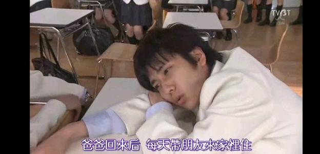 那温暖