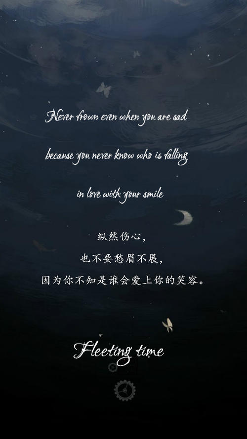 只是因为你