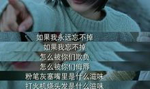 假如我和妈妈换一换