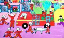 了不起的消防员