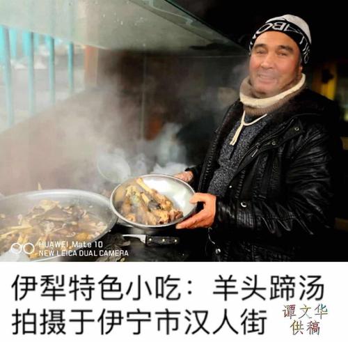 由照片引起的回忆