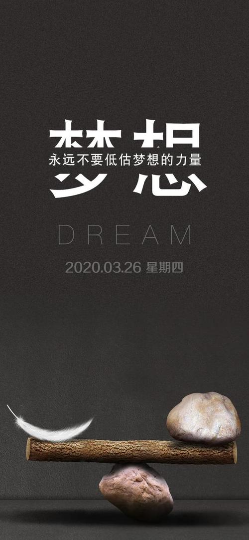 再见，decade废我