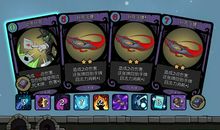 科学魔法真好玩