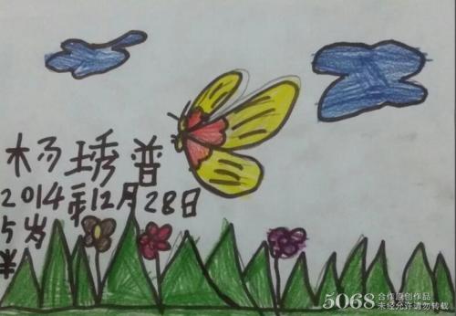 春小姐回来了