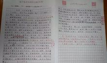 这里，是我的舞台