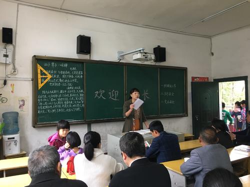 开放父母