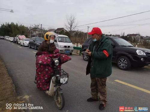 向那些受到流行病困扰的人致敬