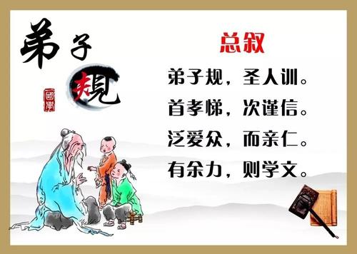 诚实让我们的生活更美好