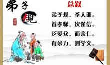 诚实让我们的生活更美好