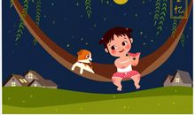 飞吧，童年的黄蝶