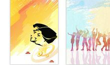 青春带给我快乐