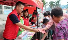 身边处处有文明