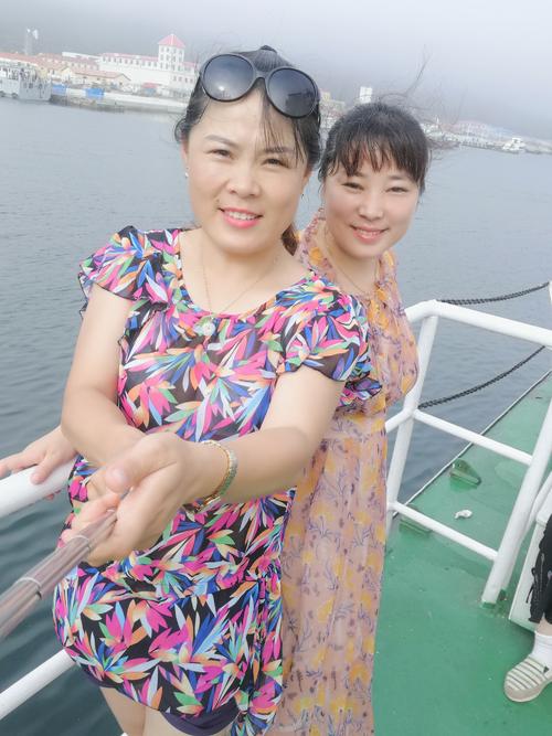 暑假