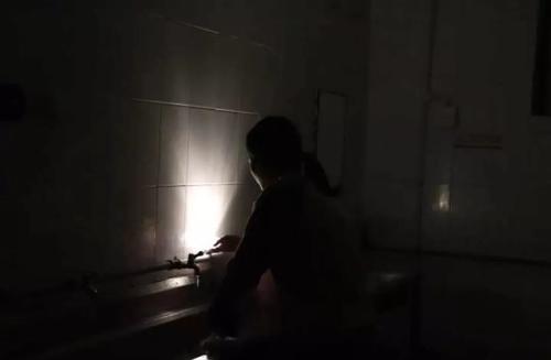 停电很棒