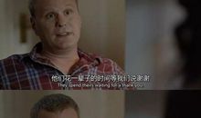 一生一世的女儿