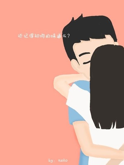 生活需要回忆