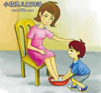 洗脚