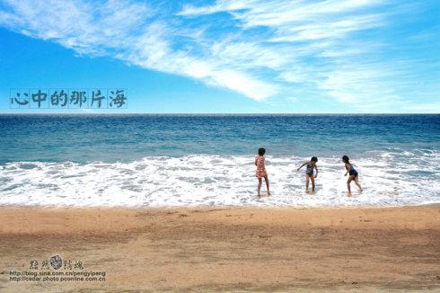 为了我心中的大海