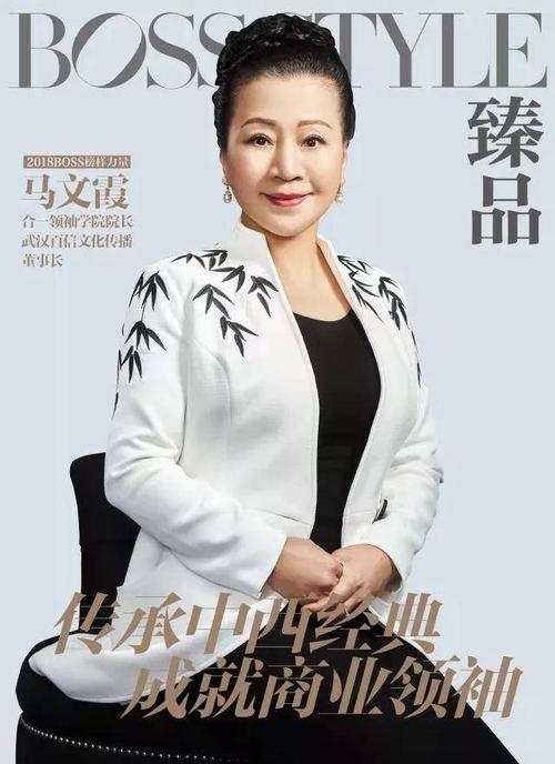 她是我的榜样