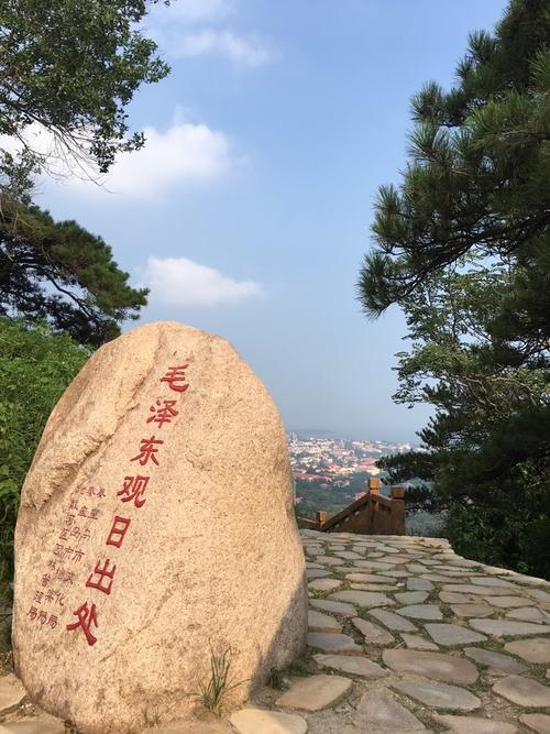 美丽的连峰山公园