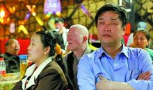 我用我的眼睛观看世界