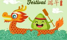 端午赛龙舟