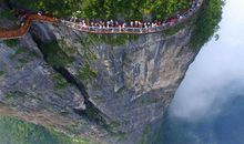 第一次走玻璃栈道