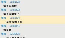 我们感伤的质量