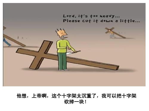 我很受鼓舞