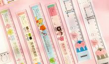 我喜欢的文具尺子