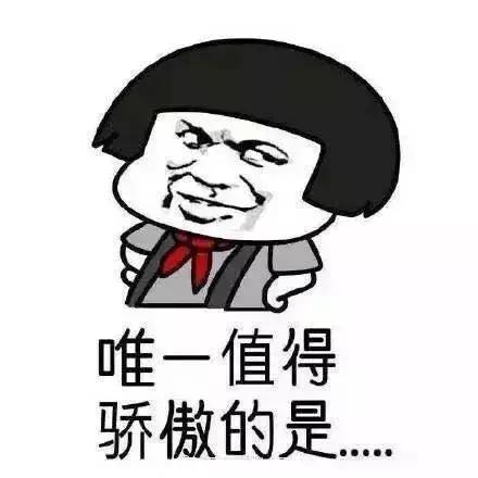 朋友，我不再孤单