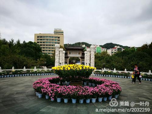 春季江西公园