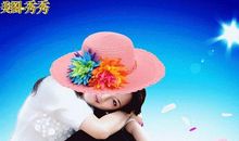 那个教室在我心中永藏