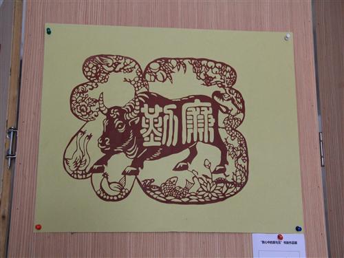 美与丑善与恶
