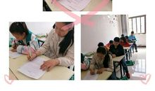 “耐心先生”与“急躁夫人”约会记