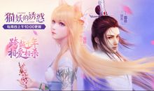 我优秀因为我被诱惑