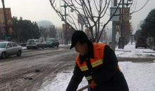 令人敬佩的保洁员