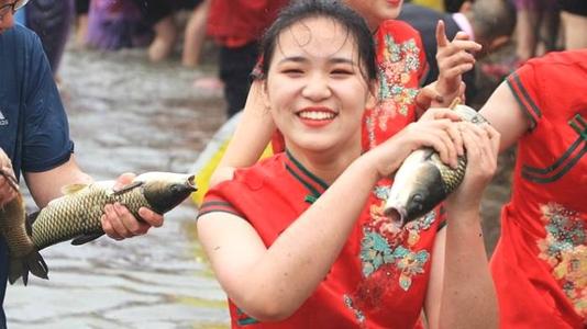 鱼