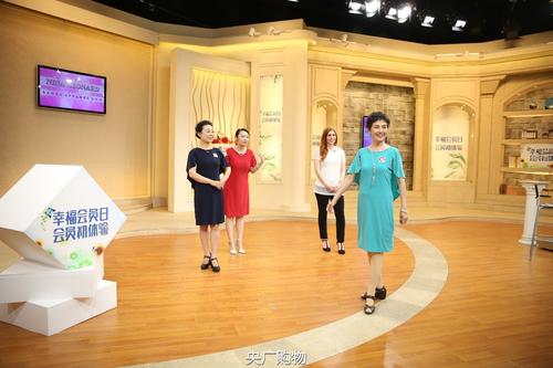 不同的购物体验