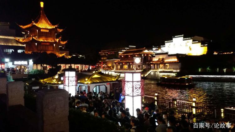 秦淮夜游