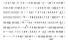 爱在口琴中飘扬