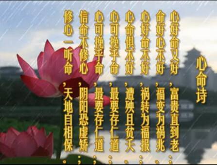 祝福，让我知道真相
